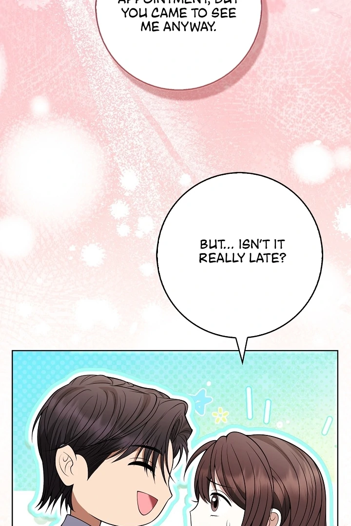 Black Fish Chapter 20 - Page 7