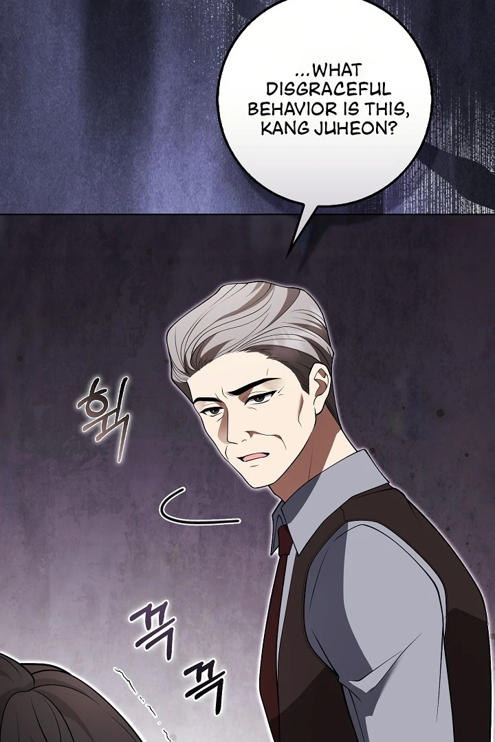 Black Fish Chapter 20 - Page 64