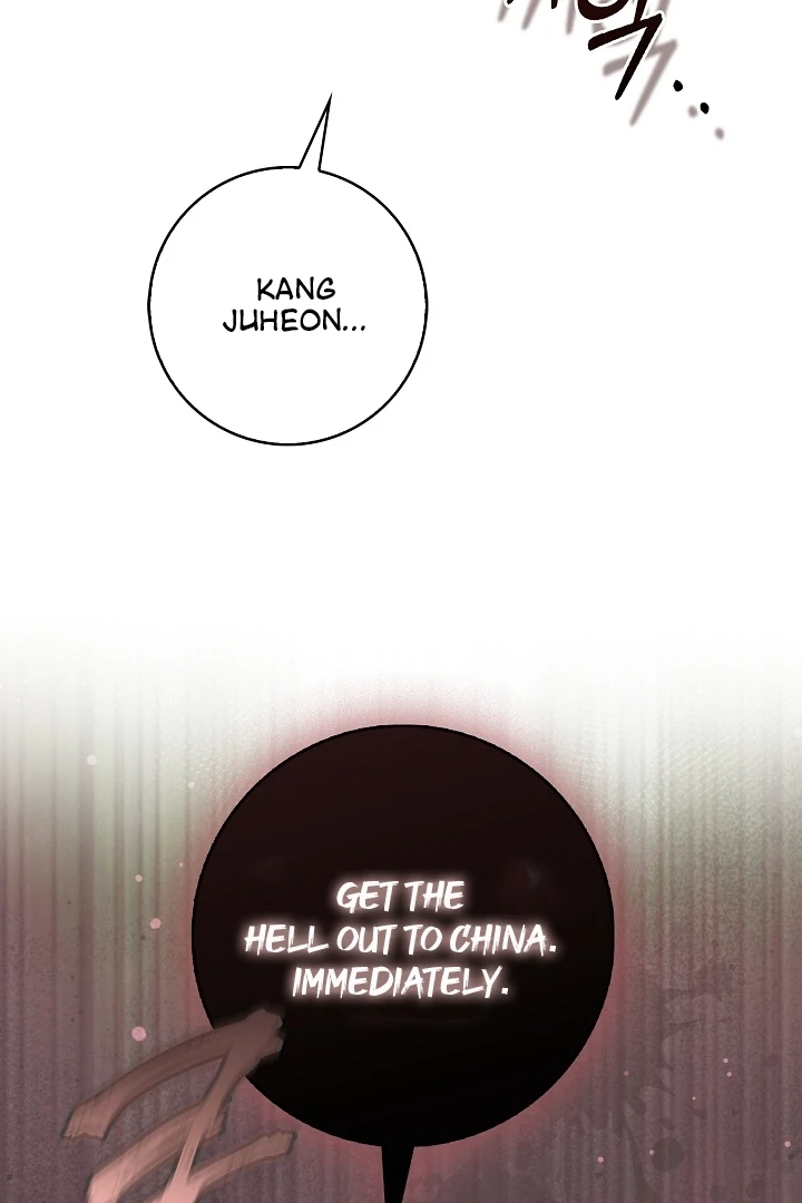 Black Fish Chapter 20 - Page 72