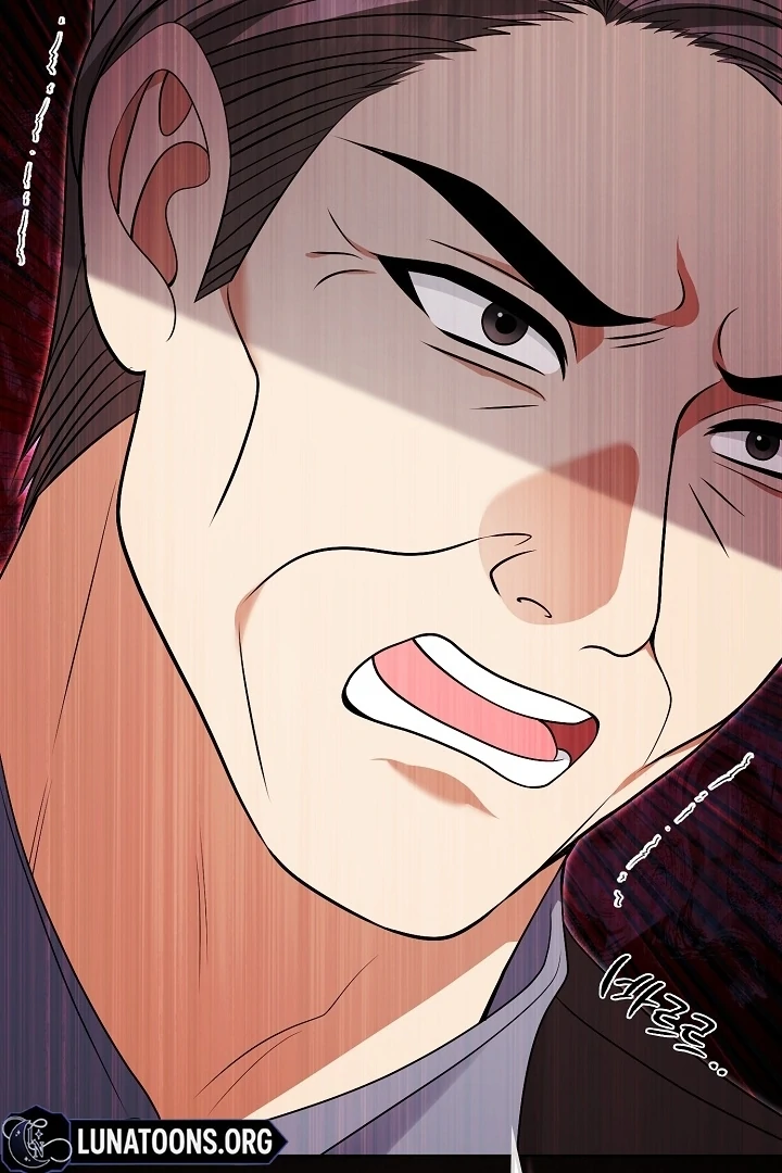 Black Fish Chapter 20 - Page 87