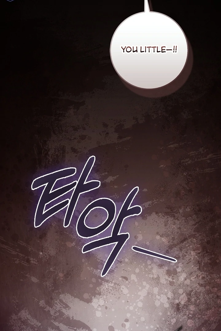 Black Fish Chapter 20 - Page 88