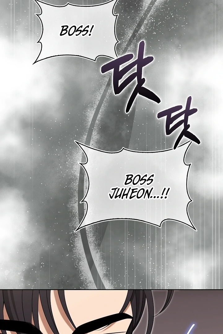 Black Fish Chapter 20 - Page 95
