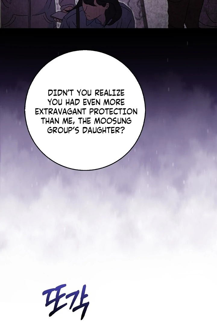 Black Fish Chapter 21 - Page 104