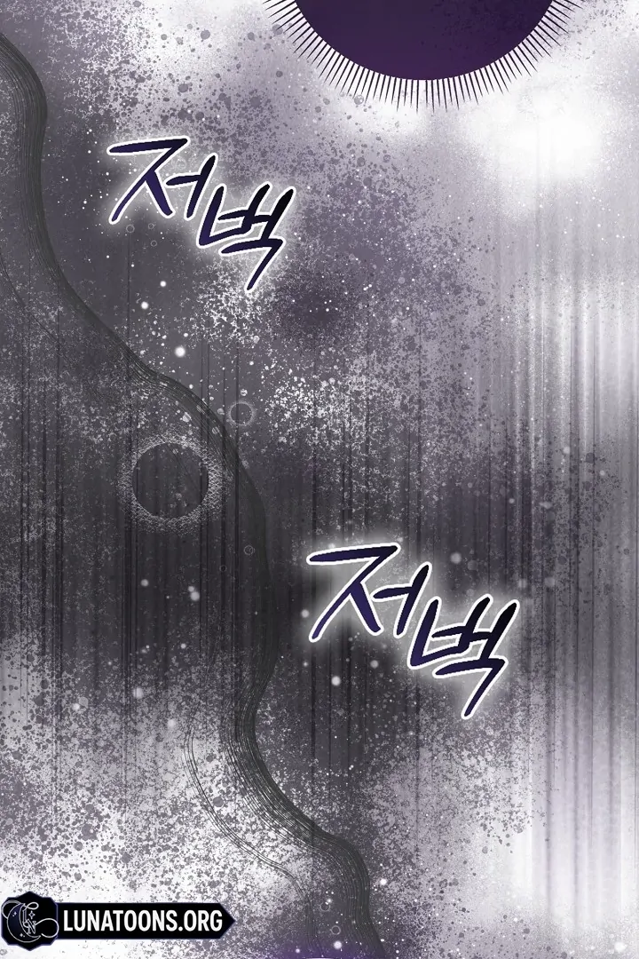 Black Fish Chapter 21 - Page 114