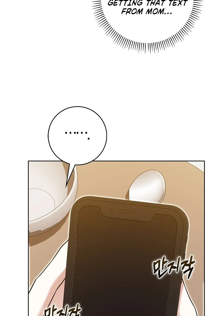 Black Fish Chapter 21 - Page 15