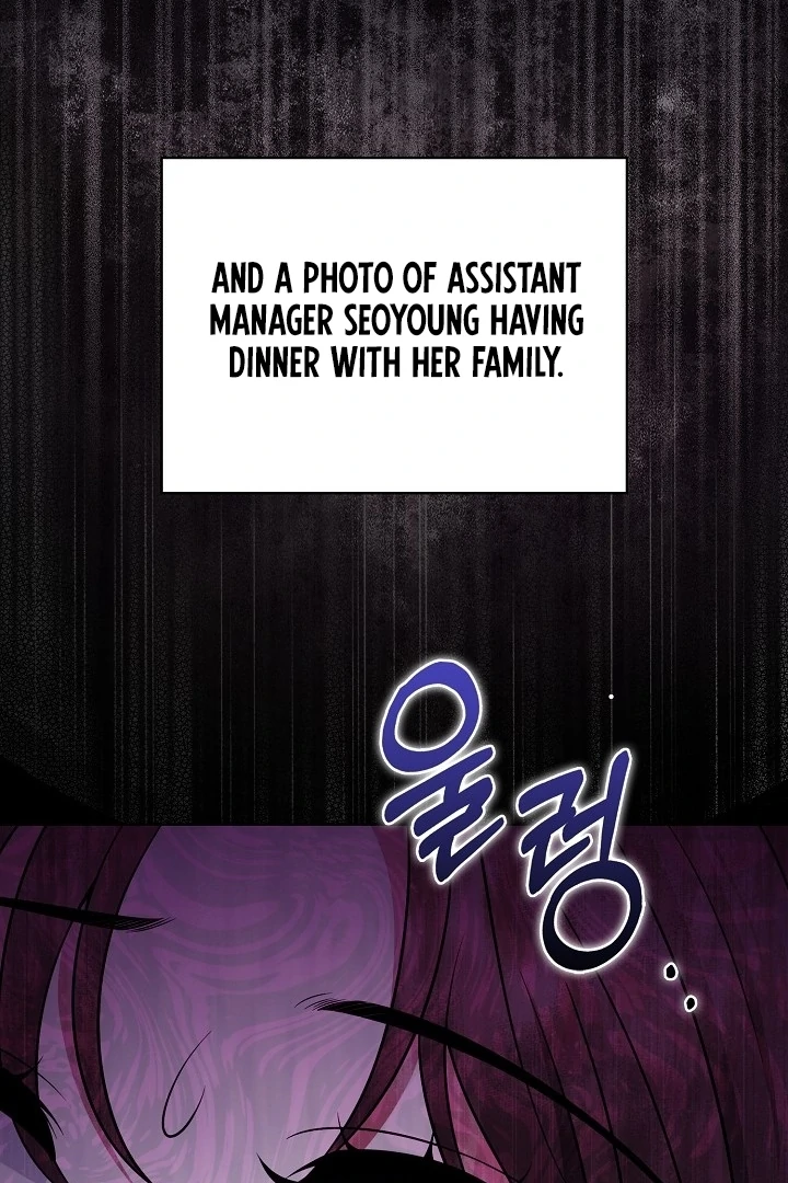 Black Fish Chapter 21 - Page 26