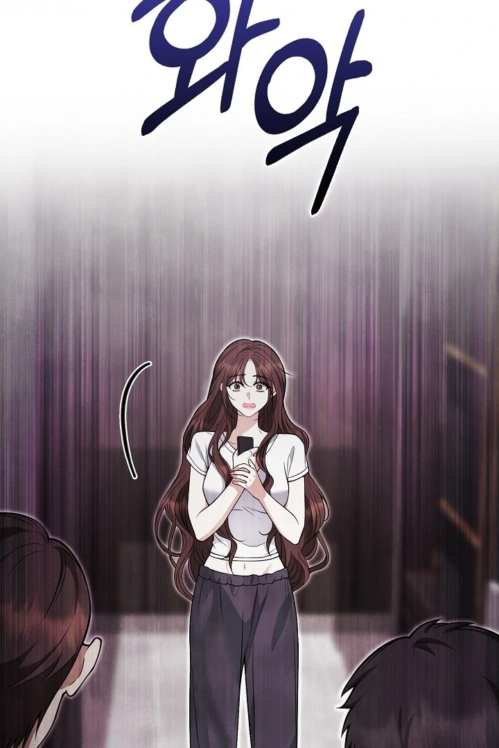 Black Fish Chapter 21 - Page 41