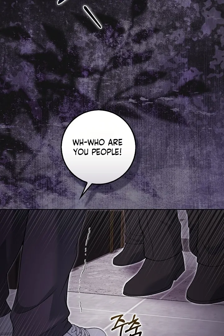 Black Fish Chapter 21 - Page 43