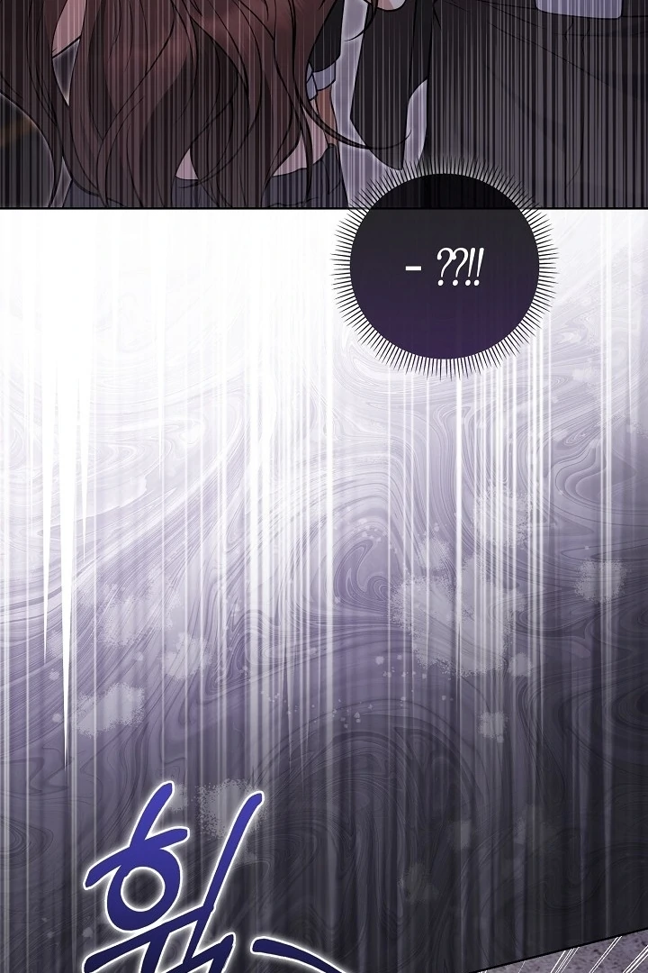 Black Fish Chapter 21 - Page 57