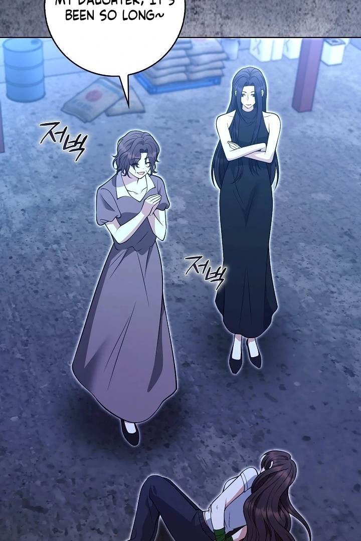 Black Fish Chapter 21 - Page 80