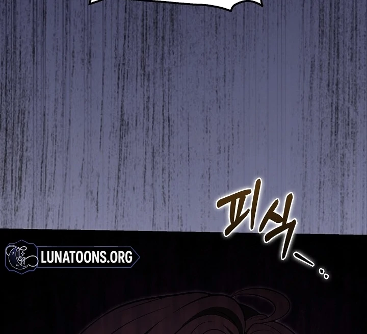 Black Fish Chapter 21 - Page 88