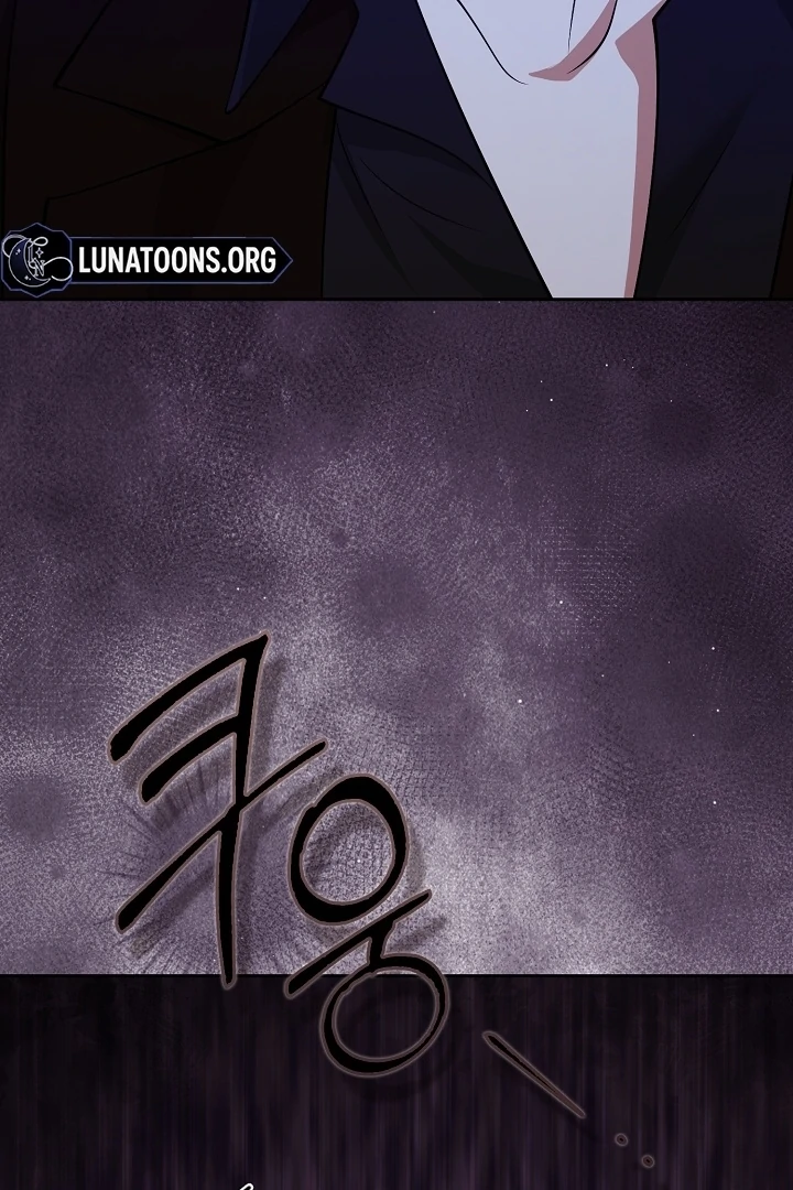 Black Fish Chapter 22 - Page 119