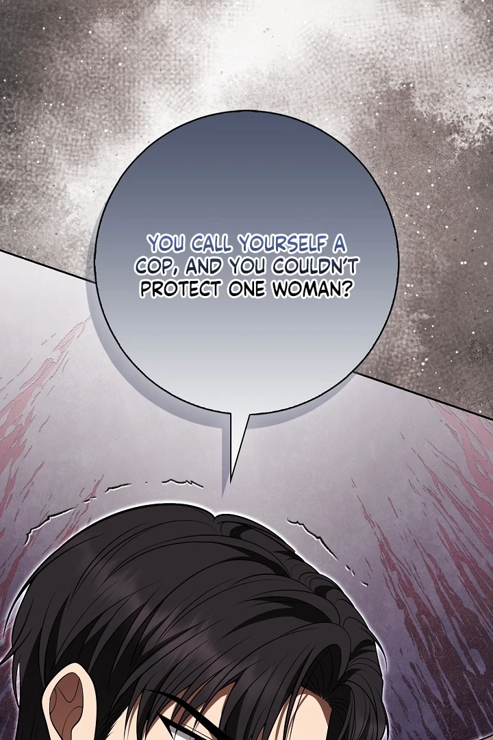 Black Fish Chapter 22 - Page 16