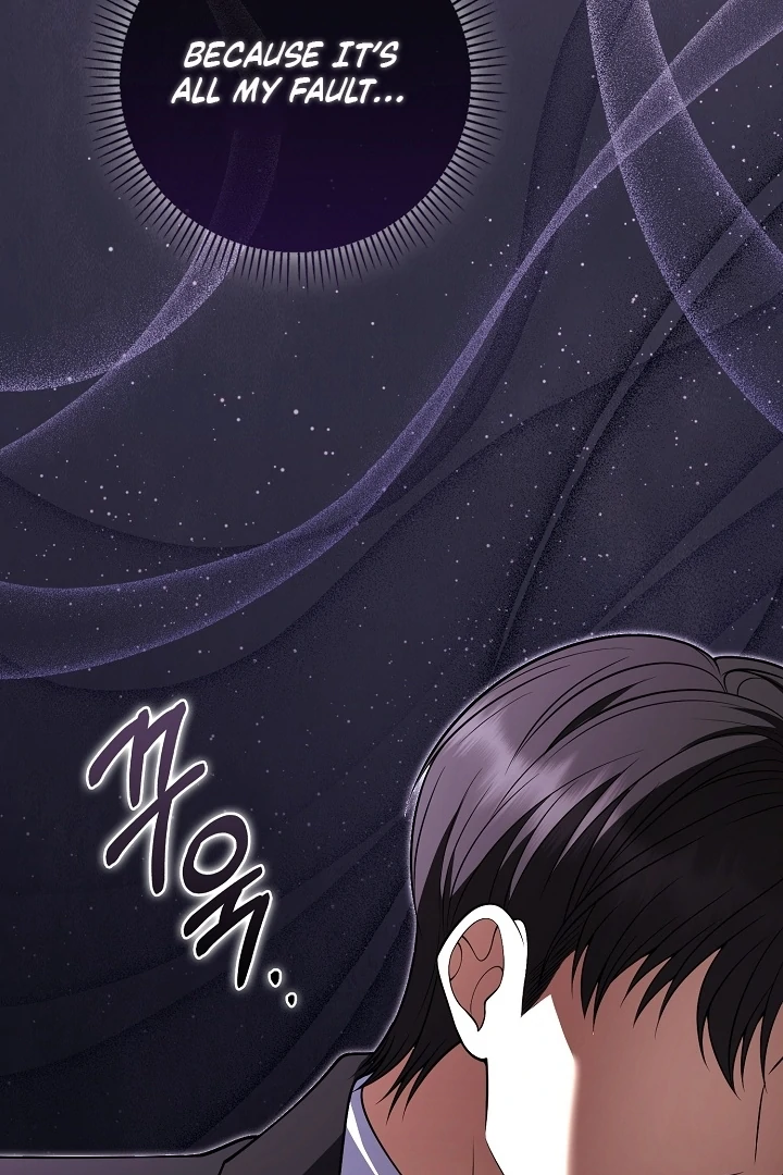 Black Fish Chapter 22 - Page 23
