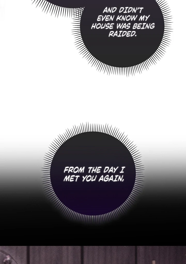 Black Fish Chapter 22 - Page 27
