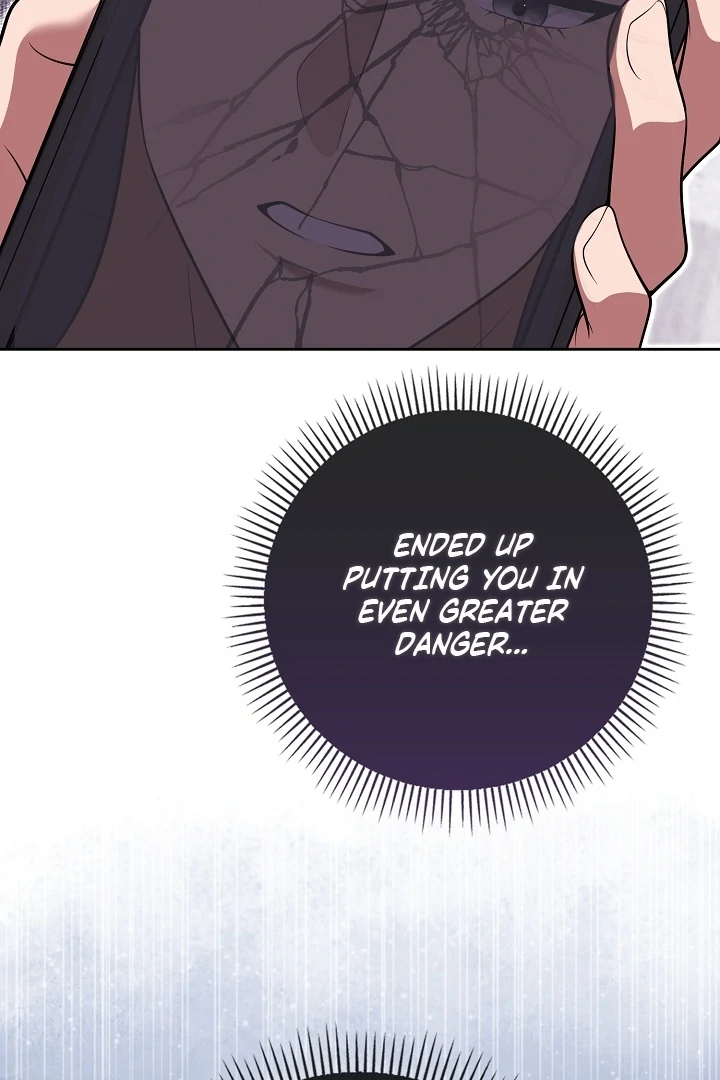 Black Fish Chapter 22 - Page 35