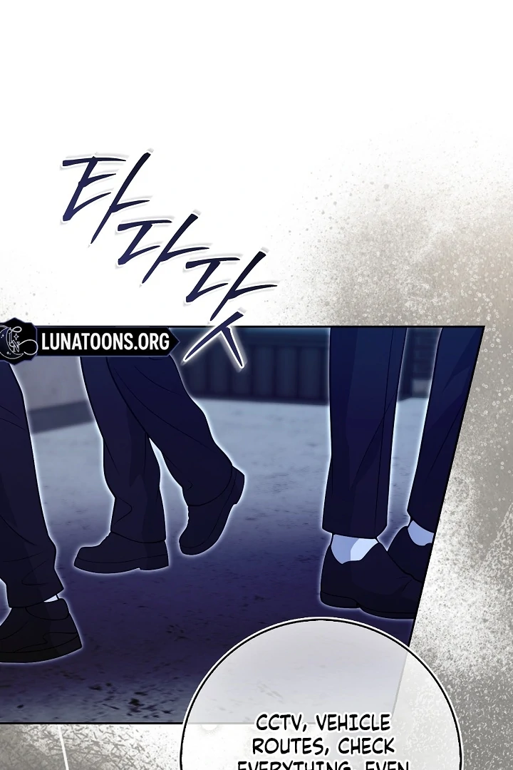 Black Fish Chapter 22 - Page 46