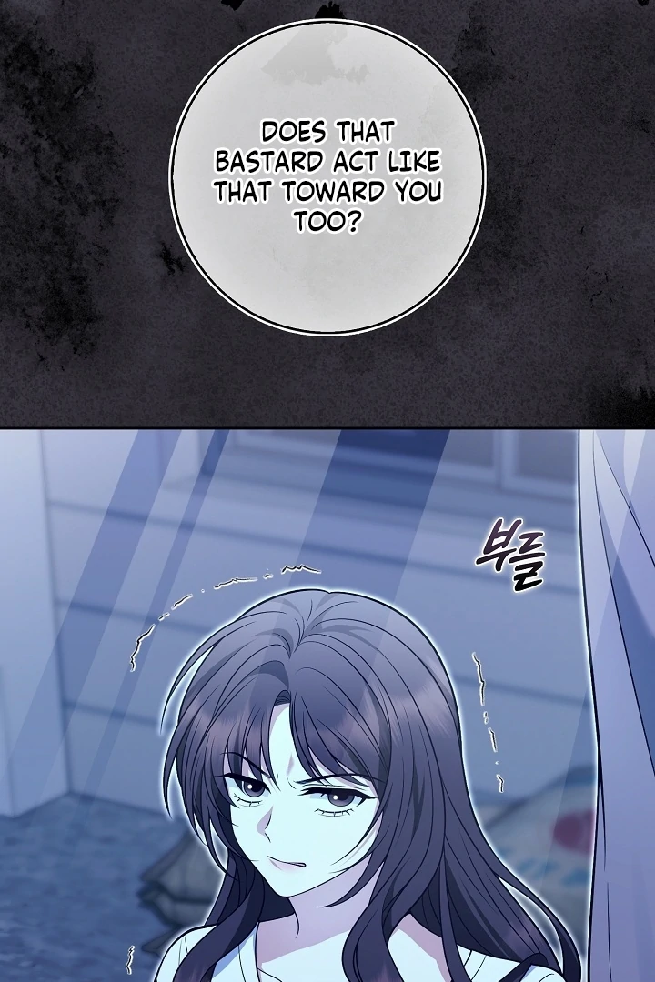 Black Fish Chapter 22 - Page 61