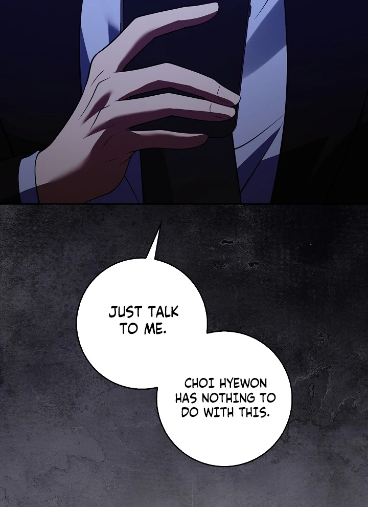 Black Fish Chapter 22 - Page 70