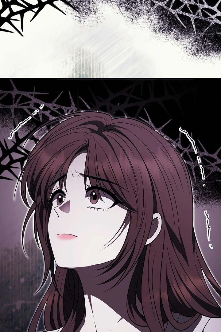 Black Fish Chapter 22 - Page 74