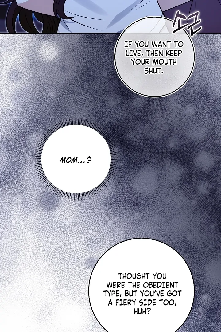 Black Fish Chapter 22 - Page 79