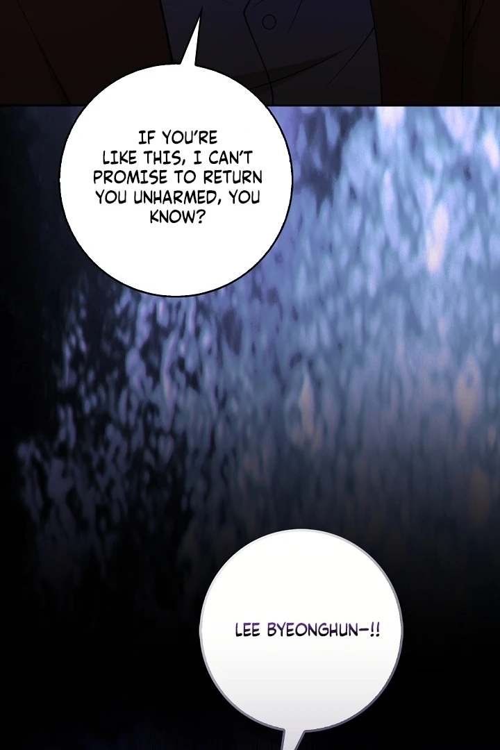 Black Fish Chapter 22 - Page 81