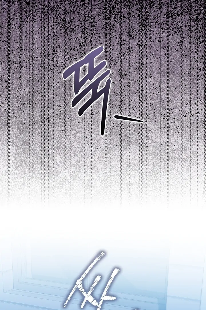 Black Fish Chapter 22 - Page 88