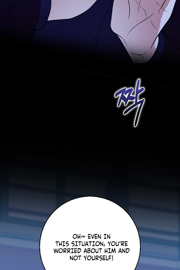 Black Fish Chapter 22 - Page 93