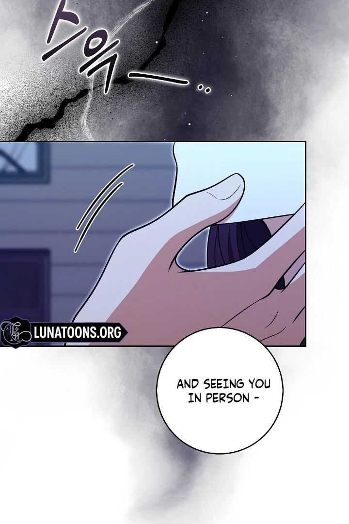 Black Fish Chapter 22 - Page 100