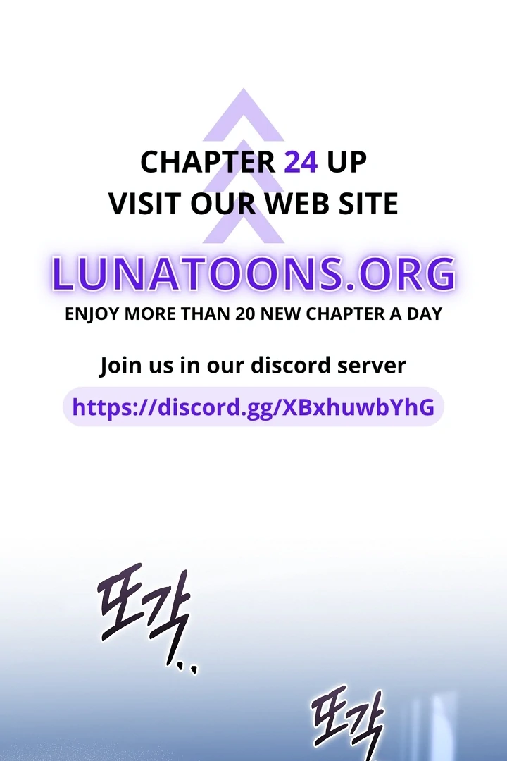 Black Fish Chapter 23 - Page 1