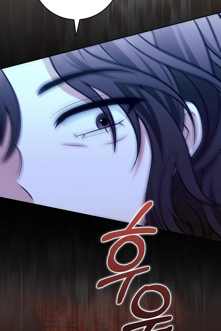 Black Fish Chapter 23 - Page 105