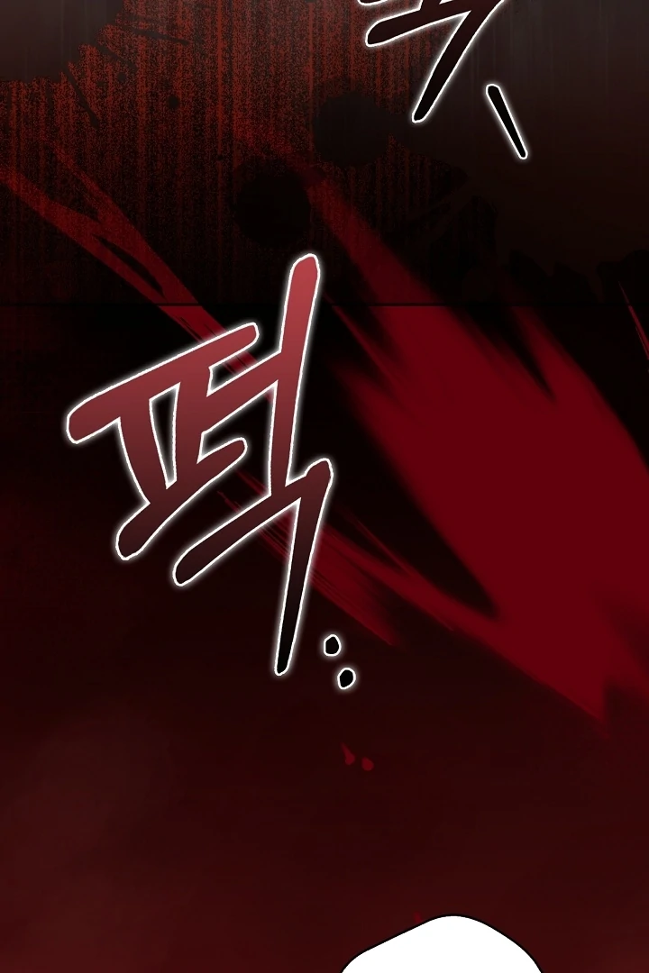 Black Fish Chapter 23 - Page 106