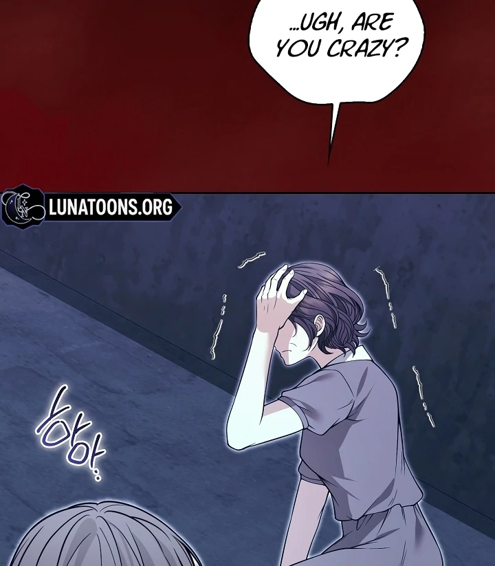 Black Fish Chapter 23 - Page 107