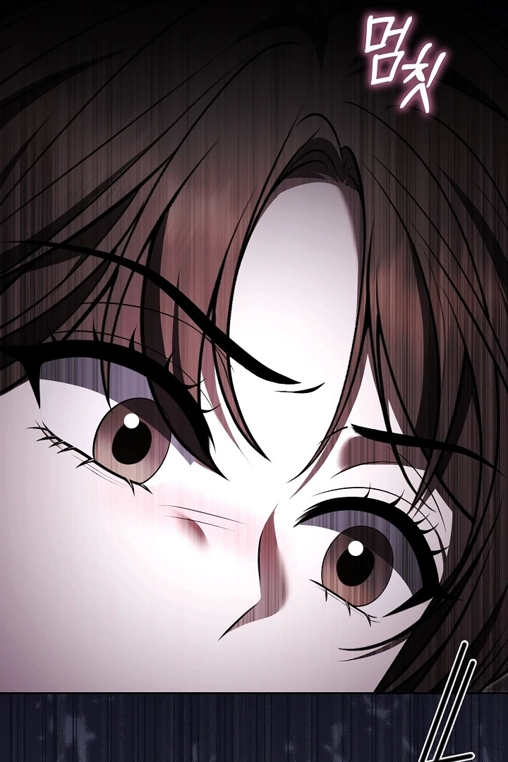 Black Fish Chapter 23 - Page 115