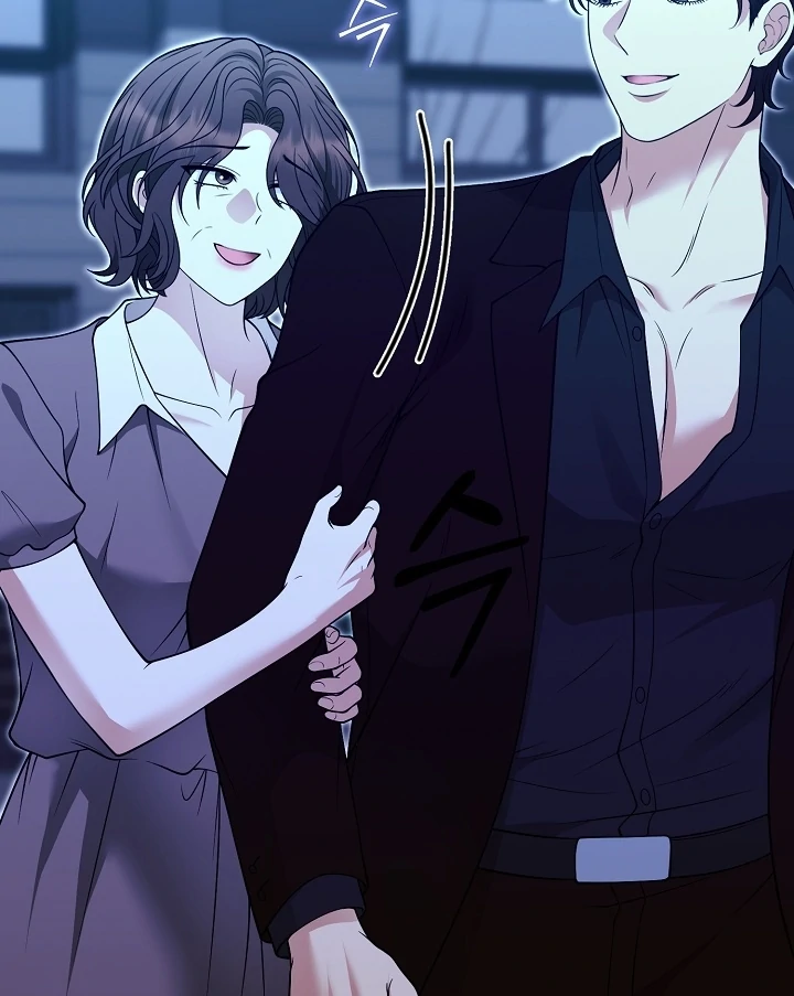 Black Fish Chapter 23 - Page 13