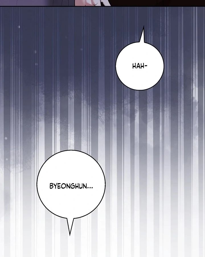 Black Fish Chapter 23 - Page 14