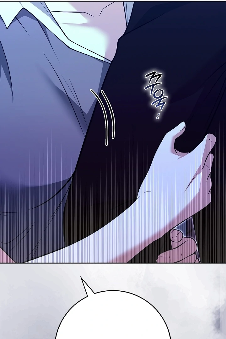 Black Fish Chapter 23 - Page 15