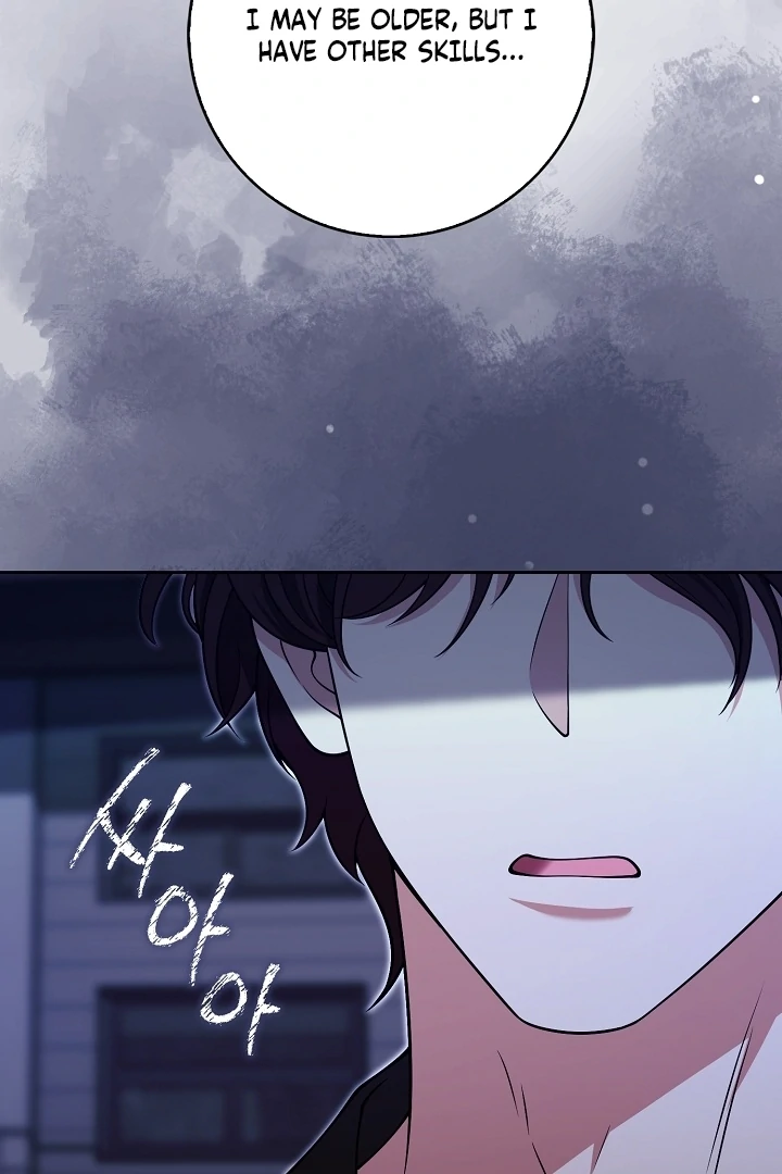 Black Fish Chapter 23 - Page 16