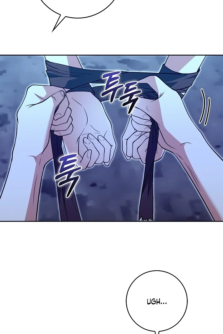 Black Fish Chapter 23 - Page 37