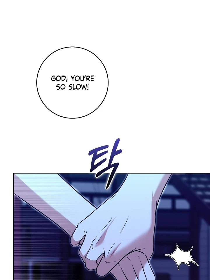 Black Fish Chapter 23 - Page 39