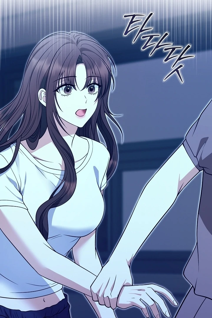 Black Fish Chapter 23 - Page 41