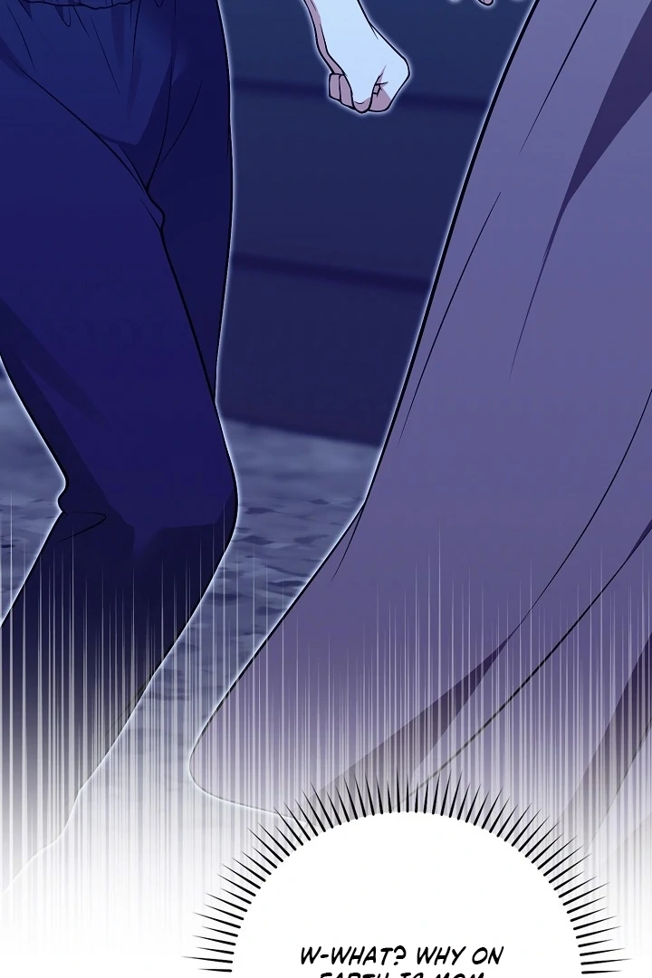 Black Fish Chapter 23 - Page 42