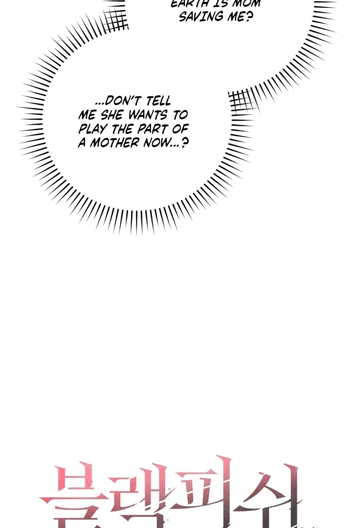 Black Fish Chapter 23 - Page 43