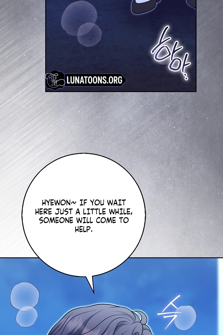 Black Fish Chapter 23 - Page 46