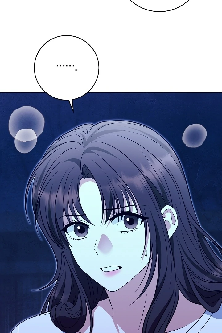 Black Fish Chapter 23 - Page 48