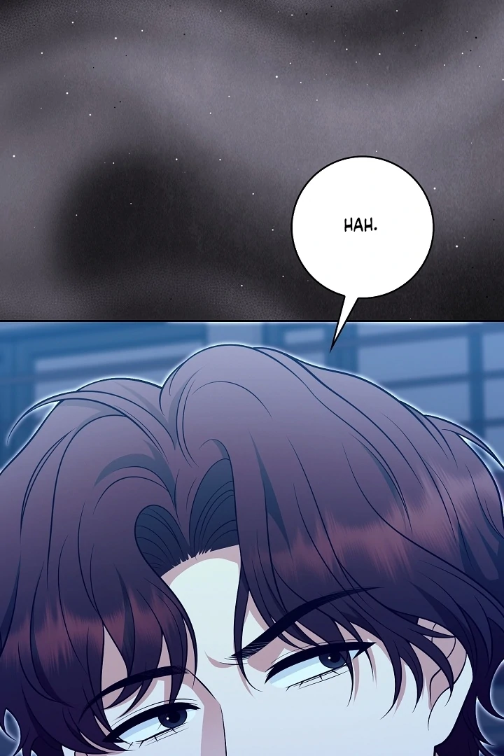 Black Fish Chapter 23 - Page 6