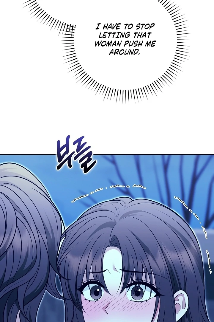 Black Fish Chapter 23 - Page 60