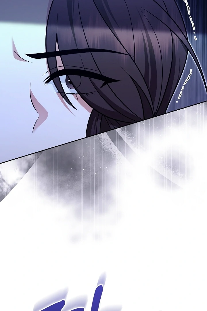 Black Fish Chapter 23 - Page 69