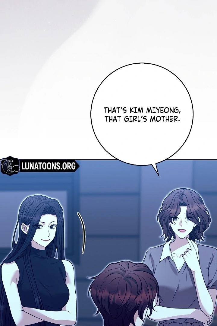 Black Fish Chapter 23 - Page 8