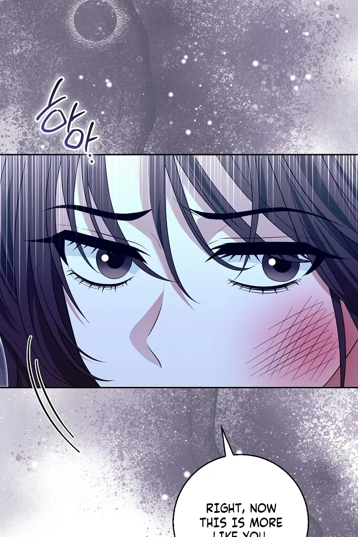 Black Fish Chapter 23 - Page 72